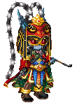 Emperor