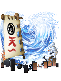 Tsunami In Tokyo