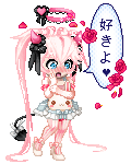 pink avi